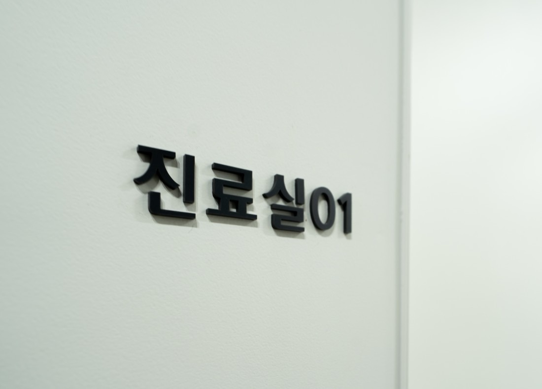 고운맥 내부 2
