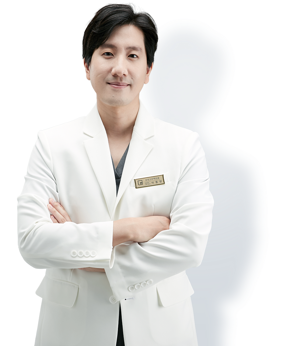 이동헌 대표원장